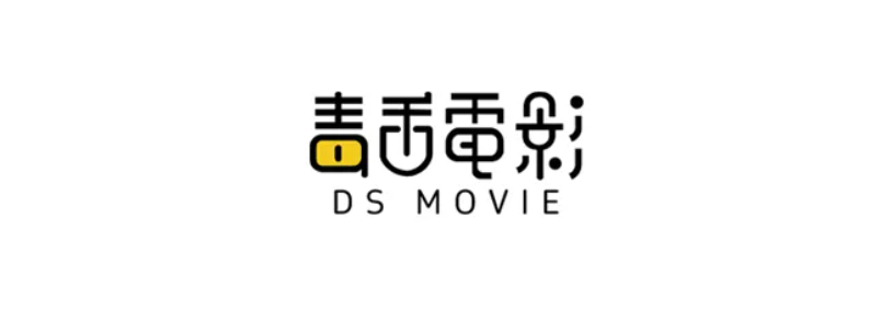 毒舌电影